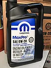 Олива моторна синтетична Mopar "MAXPRO SAE 0W-20", 5л