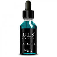 DIS Nails Oil, Coconut - масло для кутикулы, кокос, 15 мл