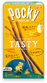 Glico Pocky Tasty Fermented Butter 2 Pack 78 g