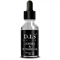 DIS Nails Oil, Jojoba & Vitamine - масло для кутикулы, жожоба с витамином, 15 мл