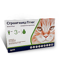 Капли Стронгхолд Плюс 60 мг для кошек 5-10 кг, 1 мл для борьбы и профилактики паразитов (1пипетка)