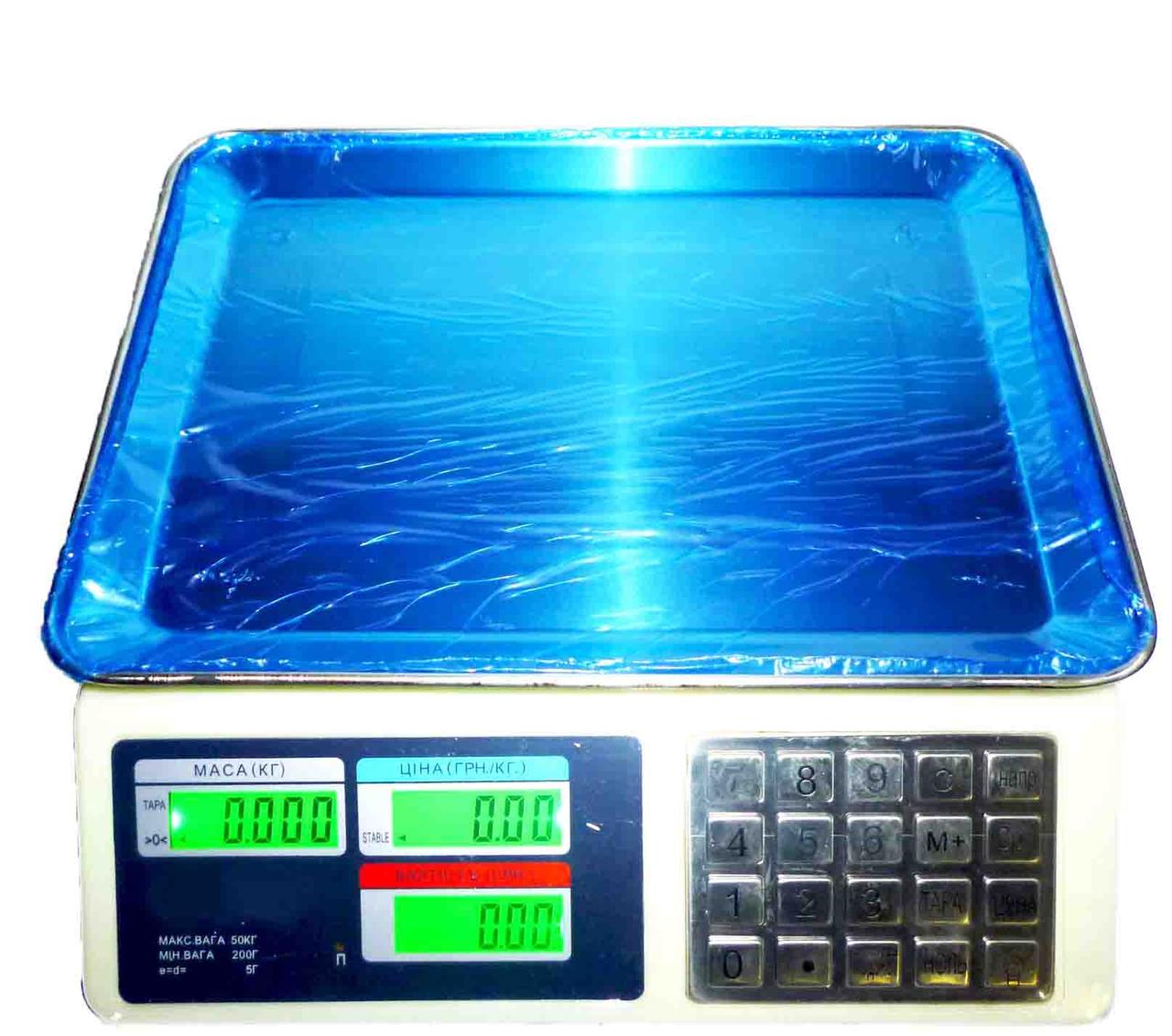 Ваги торгові Domotec CK 982S 50 kg (металеві кнопки), фото 1