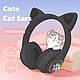 Дитячі Бездротові навушники LED з котячими вушками CAT STN-28 LX-553 Чорні (WS), фото 5