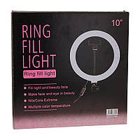 Лампа Fill Light 26cm (QX-260) Цвет Чёрный от магазина Buy All