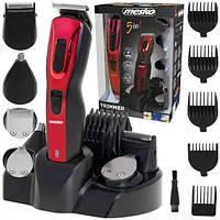 Тример 5в1 Mesko MS-2931