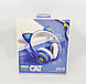 Дитячі Бездротові навушники LED з котячими вушками CAT STN-28 LX-553 Сині (WS), фото 5