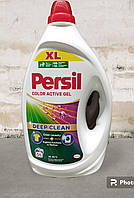 Гель для прання кольорової білизни Persil Color Active Gel 2,4 л 54 прання
