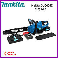 Аккумуляторная цепная пила Makita DUC406Z (40V, 6Ah). АКБ пила с бесключевой натяжкой цепи