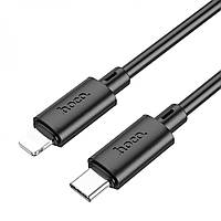 USB Hoco X88 Gratified PD20W Type-C to Lightning Цвет Чёрный