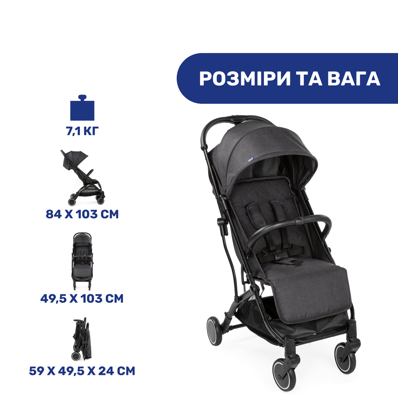 Прогулочная коляска Chicco Trolley Me (Цвет Черный) - фото 4 - id-p1885186625