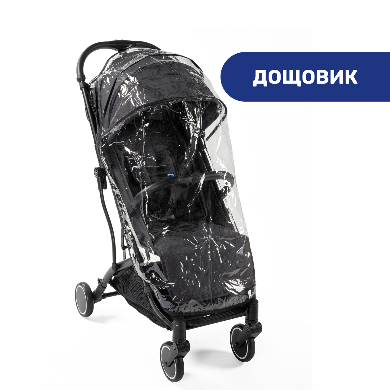 Прогулочная коляска Chicco Trolley Me (Цвет Черный) - фото 10 - id-p1885186625