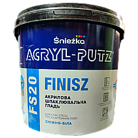 Шпаклівка універсальна акрилова Śnieżka Acryl-putz FS20 8кг