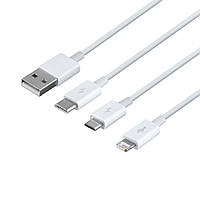 USB Baseus USB to Micro / Lightning / Type-C 3.5A 1.5m CAMLTYS Цвет Белый, 02