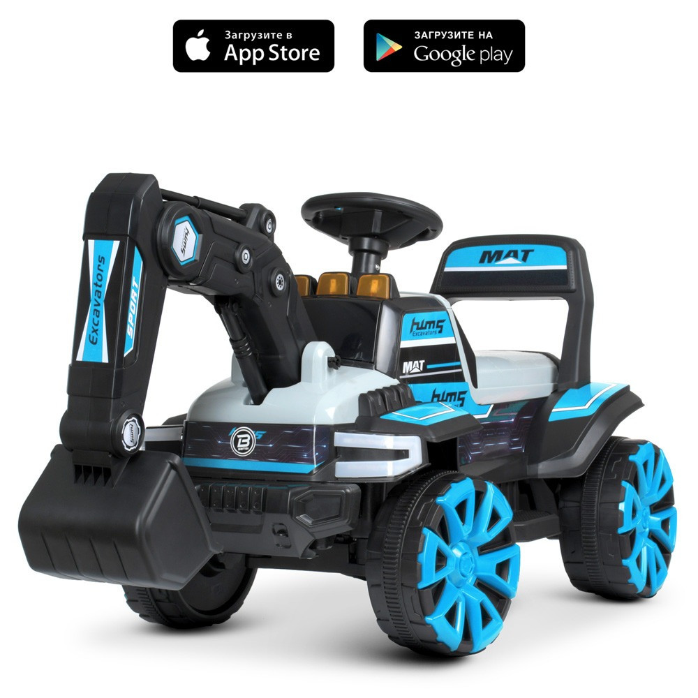 Дитячий електро екскаватор Bambi Racer M 4838BR-4 акумуляторний трактор на радіокеруванні Синій