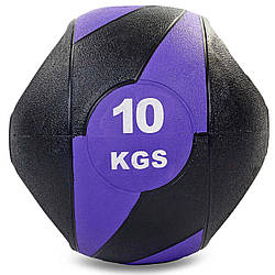 М'яч медичний медбол Record Medicine Ball FI-5111-10 10 Чорний-фіолетовий