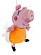 М'яка Іграшка Свинка Пеппа Мама Свинка 28см, фото 2