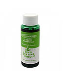 Товари для дому та саду