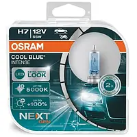Osram H7 Cool Blue Intense Next Gen Нове покоління