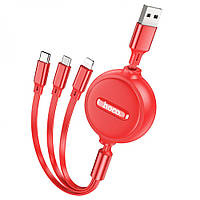 USB Hoco X75 Double-pull 3-in-1 IP+Type-C+Micro 2A Цвет Красный