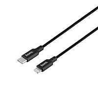 USB Hoco X14 Double Speed PD 20W Type-C to Lightning 2m Цвет Чёрный