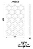 3D панель з гіпсу, гіпсова панель "Arabica" 235х16 мм., фото 4