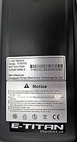 Велонабір E-TITAN Li-ion 36 V 7.5 Ah 36V/500W передній, фото 4