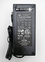Велонабір E-TITAN Li-ion 36 V 7.5 Ah 36V/500W передній, фото 5