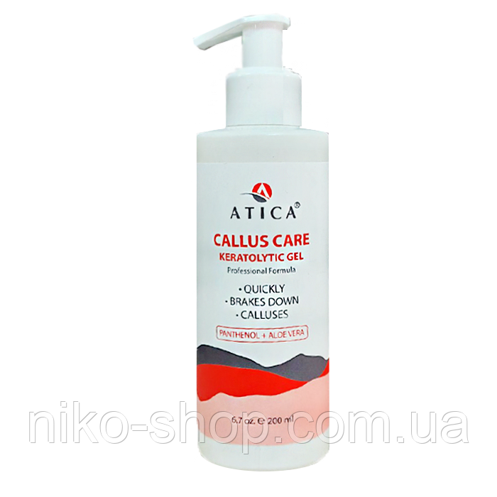 Atica Cuticle Care Remover (розм'якшувальний засіб для кутикули) 30 мл 85384, фото 1