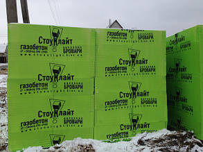 Пінобетон у Сумах