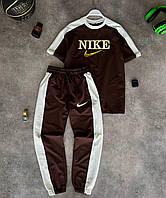 Комплект мужской костюм летний коричневый футболка и штаны молодёжный фирменный Nike (Найк)