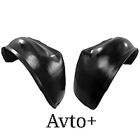 Підкрилки передні Рено Мастер (1998-2010) Renault Master