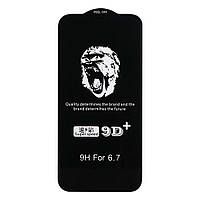 Защитное стекло Monkey for Apple Iphone 12 Pro Max Цвет Чёрный