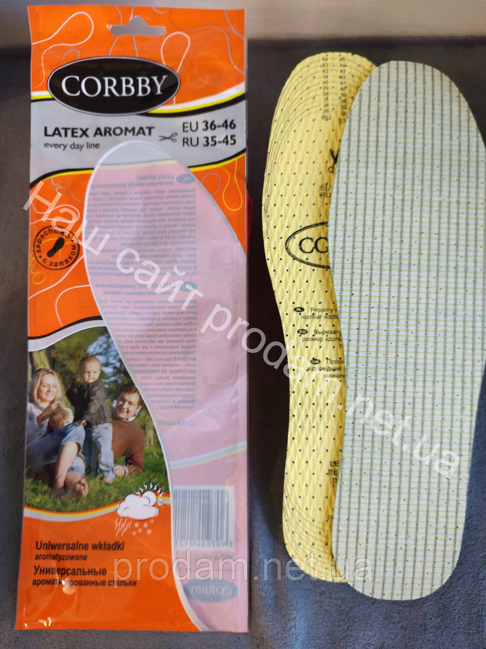 Устілки для взуття обрізні CORBBY 1211C