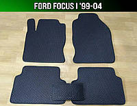 ЕВА коврики Ford Focus 1 '99-04. EVA ковры Форд Фокус 1