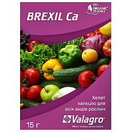 Мікроелементи BREXIL Са |  БРЕКСИЛ Кальцій Valagro 15 грамів