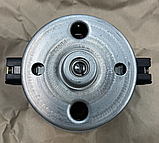 Двигун для пилососа BOSCH 70P22D02-AL, 230V/50Hz, 700W, фото 3