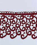Мереживо макраме бордове 7,5см, фото 4