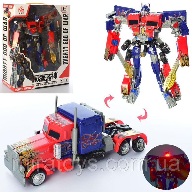 Робот - Трансформер Оптимус Прайм 30 см