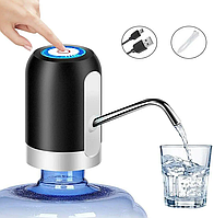 Электрическая помпа для бутилированной воды USB Насос для бутыля