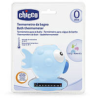 Термометр для ванной Chicco "Рыбка" (Цвет Голубой)