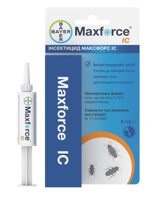Максфорс ІС шпр. (5 гр), фото 1