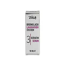 Zola Состав №3 для ламинирования Keratin Serum