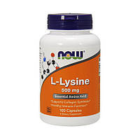 L-Lysine 500 mg (100 caps) в Украине