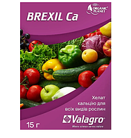 Микроэлементы BREXIL Са | БРЕКСИЛ Кальций Valagro 15 грамм