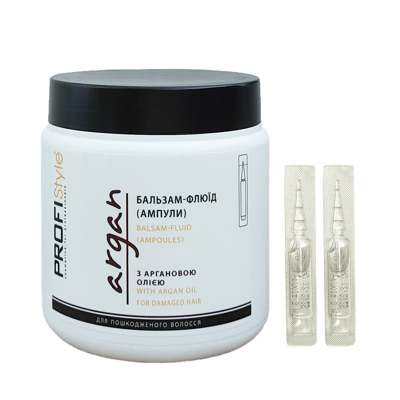 Бальзам-флюїд (ампули) з аргановим маслом PROFIStyle Argan 3 мл