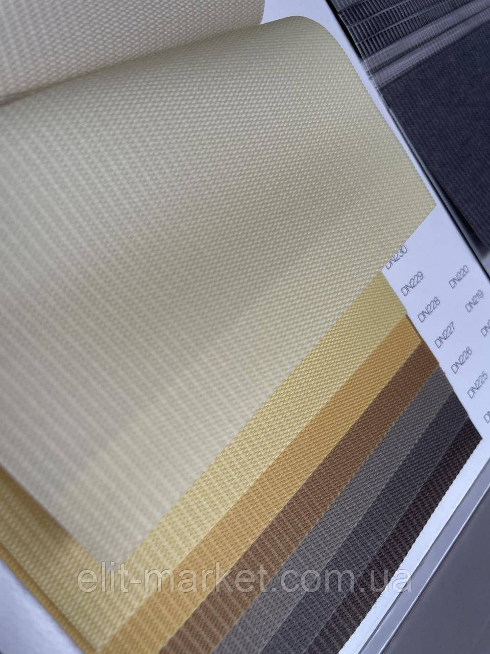 Тканина для рулонних штор день ніч DN 230