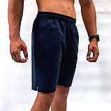 Спортивні шорти Joma Niza 100784.331 M, фото 5