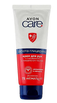 Крем для рук Avon Care з гліцерином та мигдальною олією 75 мл