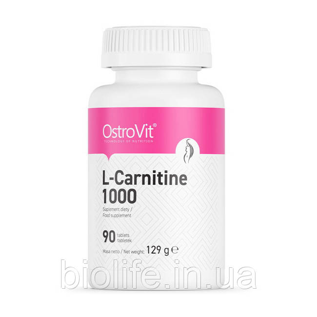 L-Carnitine 1000 (90 tabs)