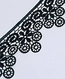 Мереживо макраме чорне ширина 5,7см, фото 2